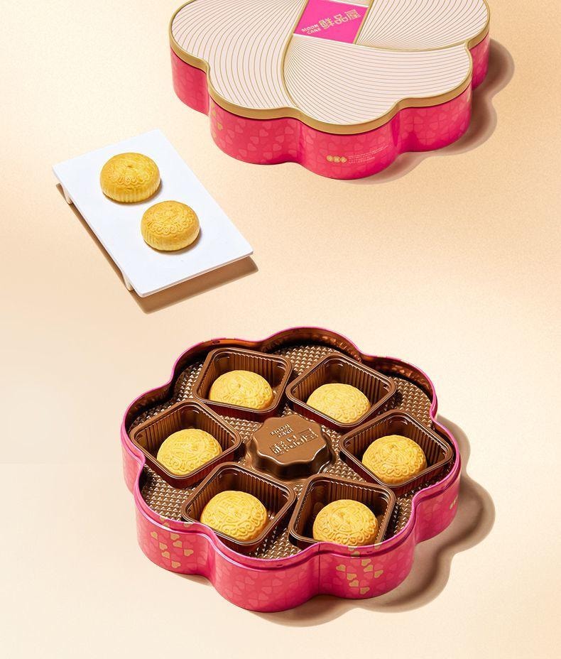 【中国直邮】 臻味坊 鲜品低糖中秋月饼礼盒  300g  新式健康中秋月饼礼盒低糖奶黄月饼送礼礼品送长辈