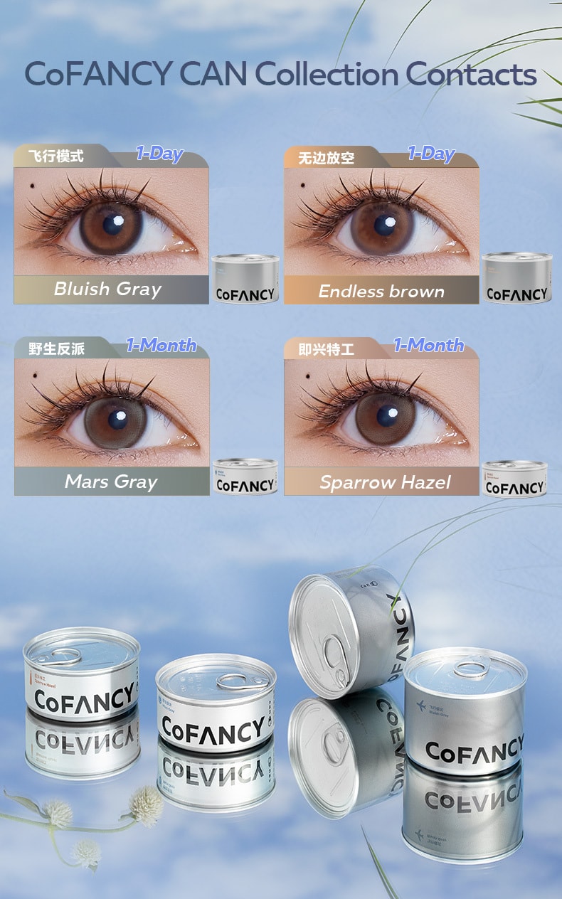 CoFANCY CAN Collection 1-Month Colored Contacts (2pcs/can)#Mars Gray 