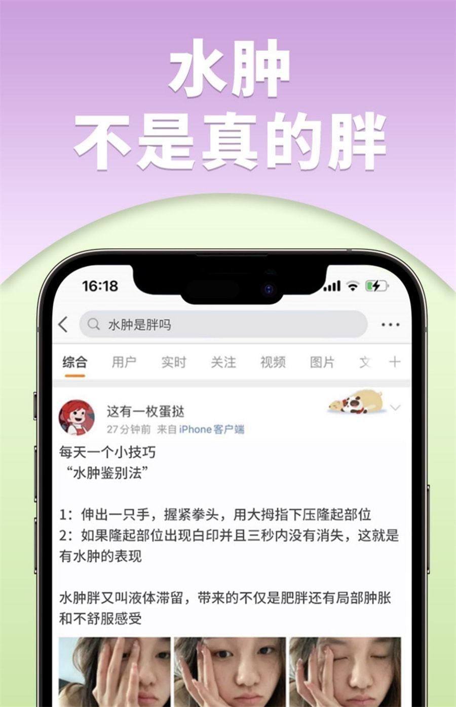 【中国直邮】 多燕瘦 西梅荷叶汁固体饮料果冻膳食纤维瘦身减肥荷叶西梅汁 40g(2g*20袋)/盒