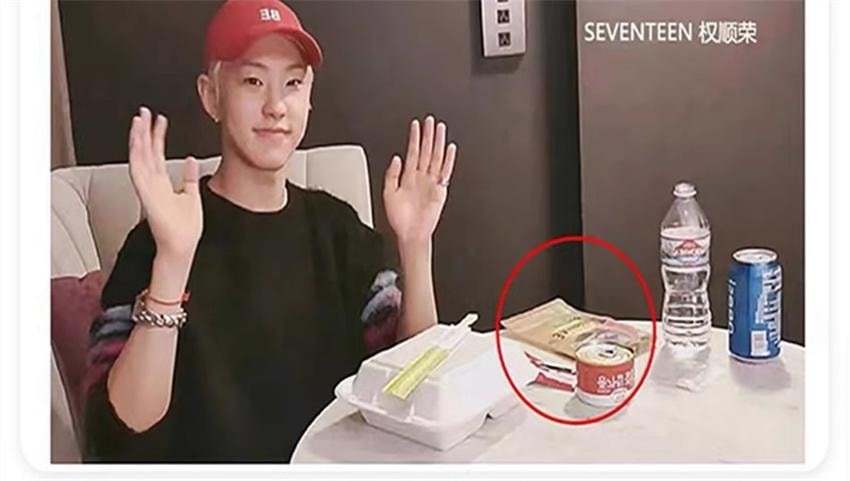 【中國直郵】Positive Hotel PH地中海每日黑咖啡美式袋裝即溶美式咖啡 錫蘭肉桂+綠燃+生可可+煙燃(趙露思-明星代言)
