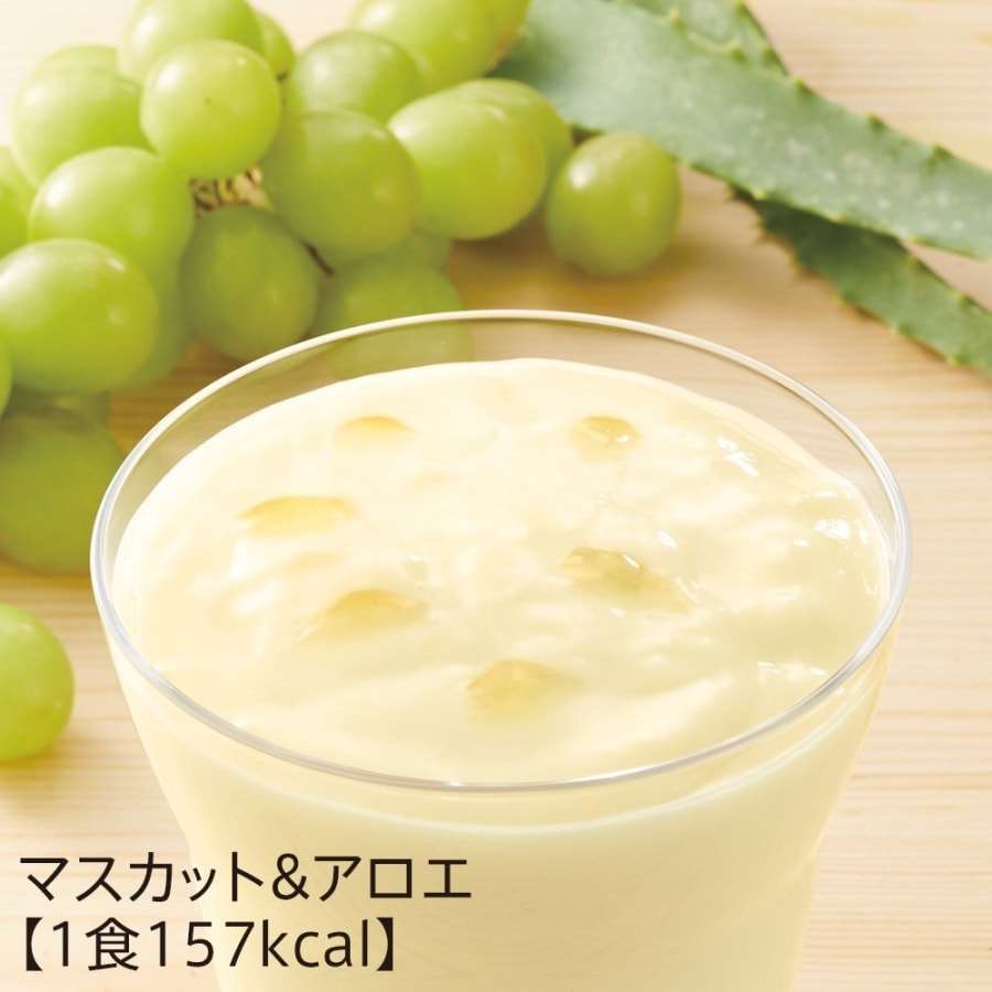 Japan slimming nutrition meal replacement Grape Aloe taste 7 bags per box