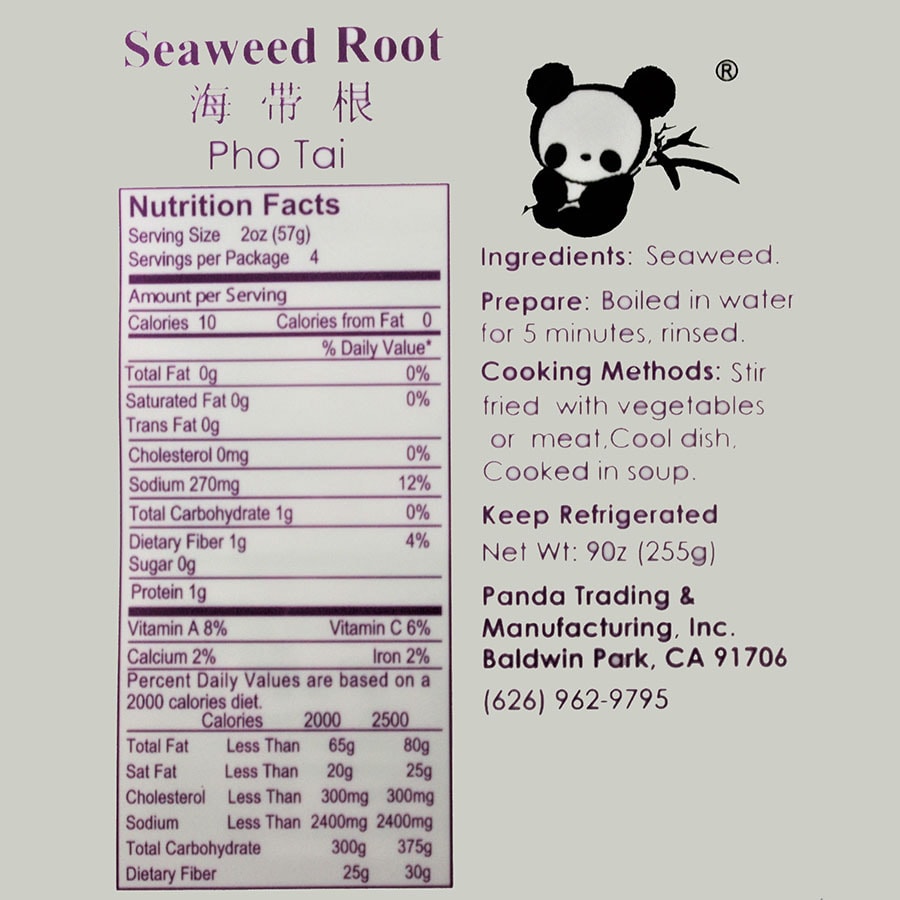 Seaweed root 9oz