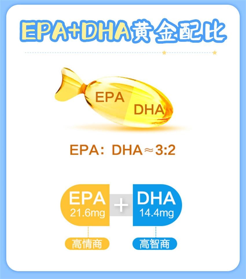 【中國直郵】澳洲 bio island DHA嬰幼兒魚肝油嬰幼兒鱈魚肝 兒童營養寶寶魚油 90粒/瓶(魚油+魚肝油)