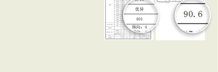 BENEUNDER蕉下 女士中暖肌底內衣套裝 滑雪服內膽 霧卡其 S
