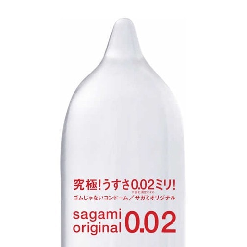 日本 SAGAMI 002 超薄安全避孕套 12个