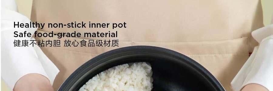 蘇泊爾SUPOR 電鍋電鍋 4L大容量 5層內膽 前置大螢幕面板雜糧養生餐多功能家用智慧電鍋 SF40HP69US