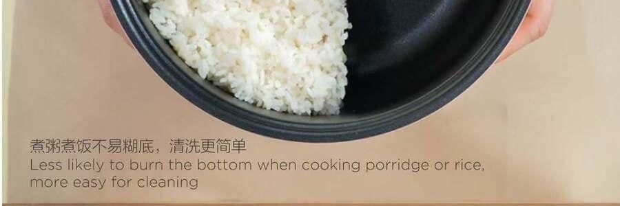 蘇泊爾SUPOR 電鍋電鍋 4L大容量 5層內膽 前置大螢幕面板雜糧養生餐多功能家用智慧電鍋 SF40HP69US