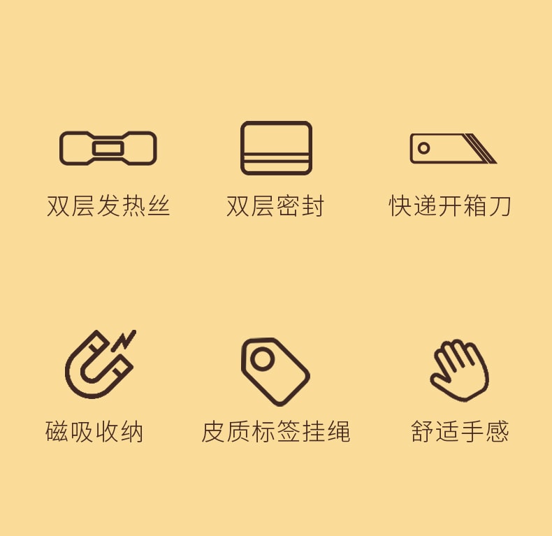 【迷你封口机】中国 敏煌 MinHuang 全新升级鲜封宝 二合一便携加热封口机 零食密封机 黑色 1件