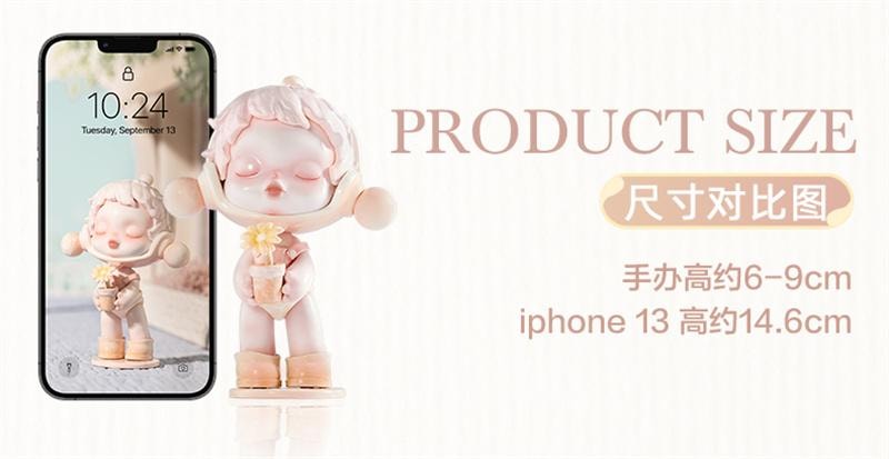 【中国直邮】 POP MART 泡泡玛特 SKULLPANDA 温度系列手办盲盒 玩具礼物 随机1个装