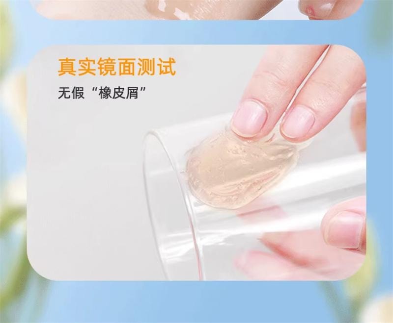 【中國直郵】韓國 MIORIO 去角質面部深層清潔臉部磨砂膏 150ml 1支