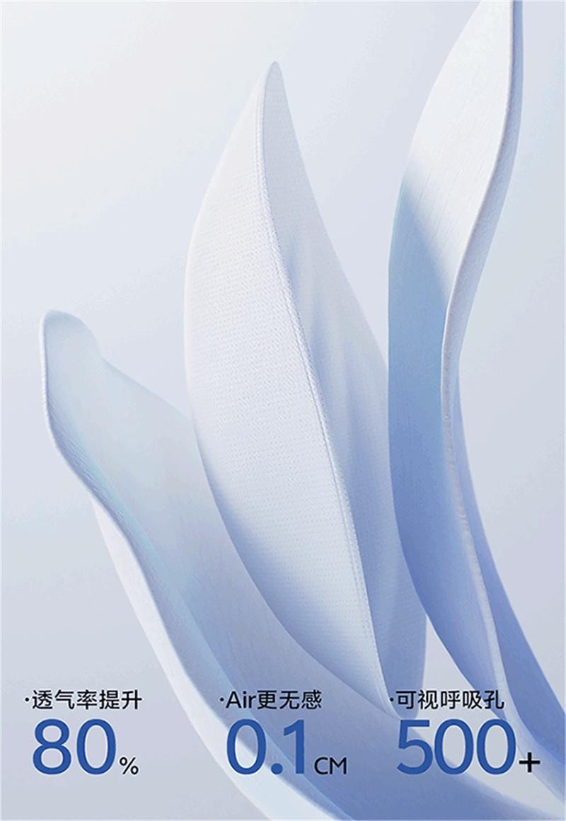 【中国直邮】 草本初色 内衣女霜奶白+梦境黑2件装S码 超薄凉感细肩带小胸聚拢无痕文胸罩