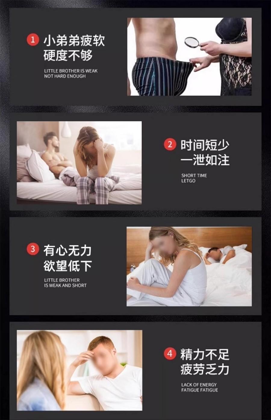 【男人补肾壮阳】修正三宝胶囊40粒/盒【人参鹿茸肉苁蓉21种五年以上道地中药材】人参鹿茸补肾丸补肾壮阳补肾固精肾虚壮阳肾亏【推荐5盒一疗程】