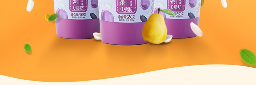 五芳斋 紫薯黑米速食粥礼盒 早餐粥品 养胃之选 350g*6 即食