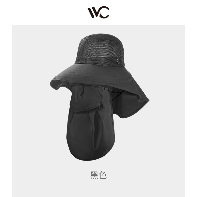 【中國直郵】VVC 防曬帽 全臉基尼口罩防紫外線 輕薄版-時尚黑