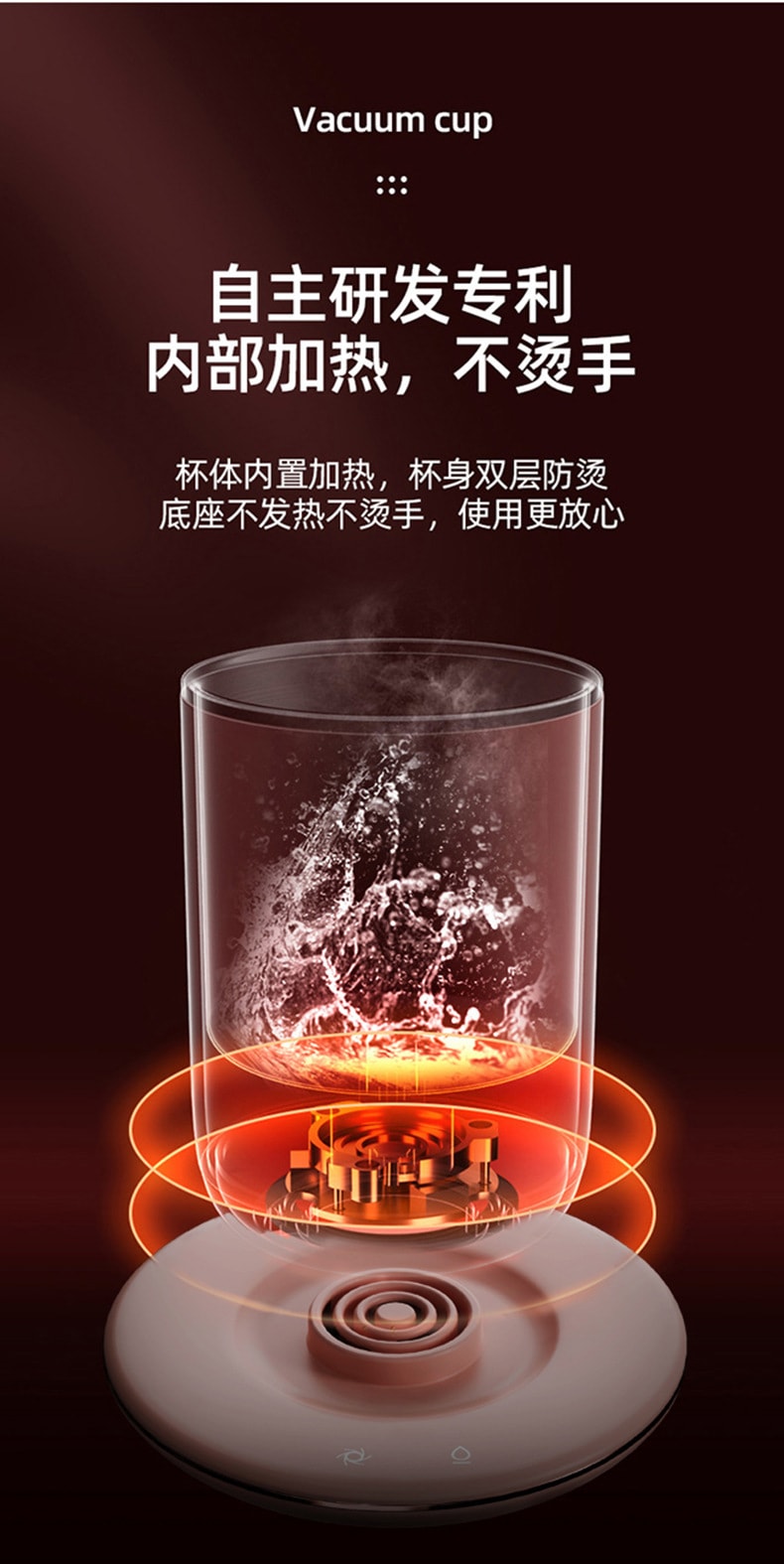 中国直邮 VIMI 自动搅拌杯300ml双层55度恒温电动搅拌咖啡杯不锈钢早餐保温杯 白色