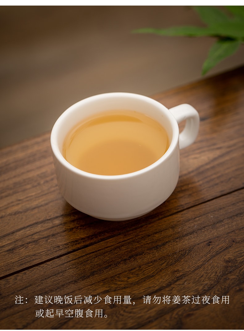 【中國直郵】享滋 熟薑粉500g食用純薑粉沖飲老乾薑粉小黃薑粉非特級生薑粉