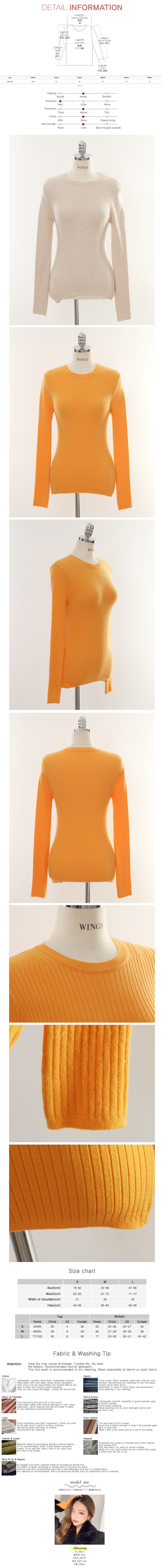 Ribbed Knit top #Orange One Size(S-M)