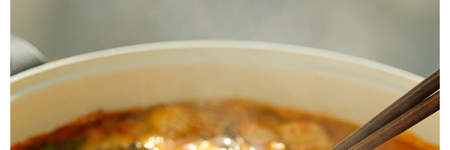下厨房 贵州红酸汤底 火锅底料调味料 80g【凯里风味】