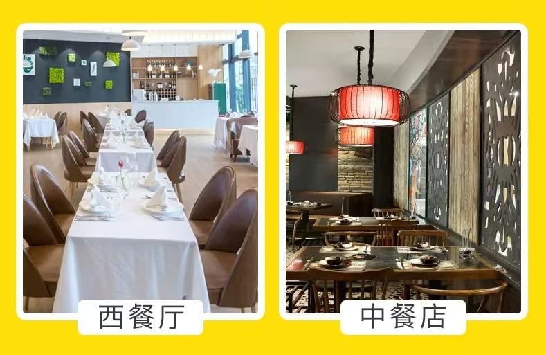 泰国 莲花 松茸鲜 口感饱满 回味悠长 一料多用 增鲜提味 鲜香入味 98g