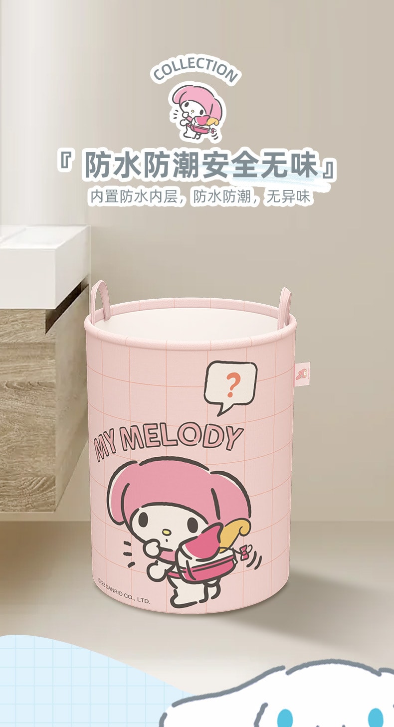 【中国直邮】SANRIO 三丽鸥 可折叠圆筒储物筐 浴室 卫生间家用 大容量 衣服筐收纳桶-帕恰狗蓝色款 1个*|