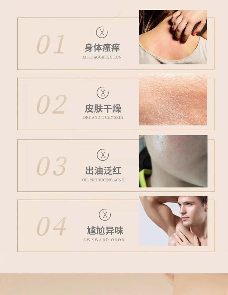 红贝缇 天堂鸟大块羊奶皂200g 【72小时留香 能腌入味的香皂】敏肌适用 焕亮嫩白皂