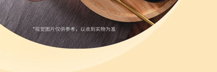 香港美心 九星迎月月饼礼盒 9口味 9枚装 630g【中秋伴手礼】【紫薯+栗子+蛋黄莲蓉+豆沙+蛋黄豆沙+蛋黄白莲蓉+松子莲蓉+五仁】