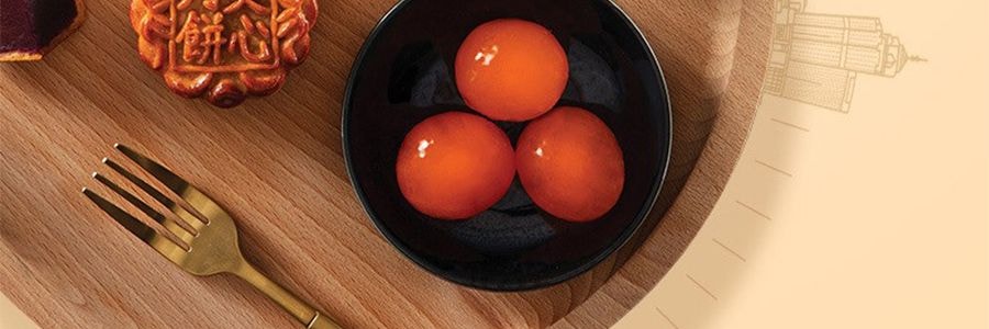 香港美心 九星迎月月饼礼盒 9口味 9枚装 630g【中秋伴手礼】【紫薯+栗子+蛋黄莲蓉+豆沙+蛋黄豆沙+蛋黄白莲蓉+松子莲蓉+五仁】