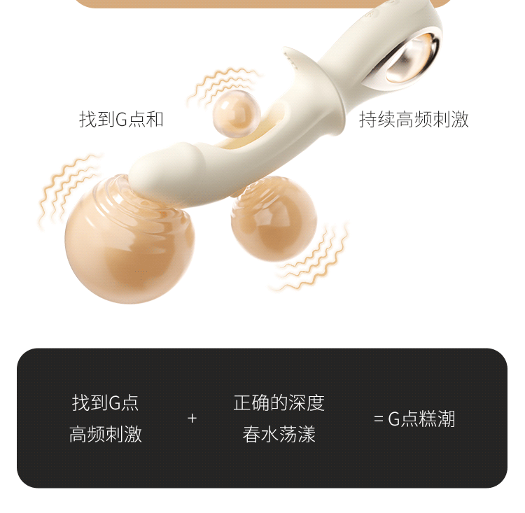 【中國直郵】 謎姬 AOYR 魔指震動棒 吸吮舌舔震動棒女用強震多功能自慰器成年性玩具1個裝