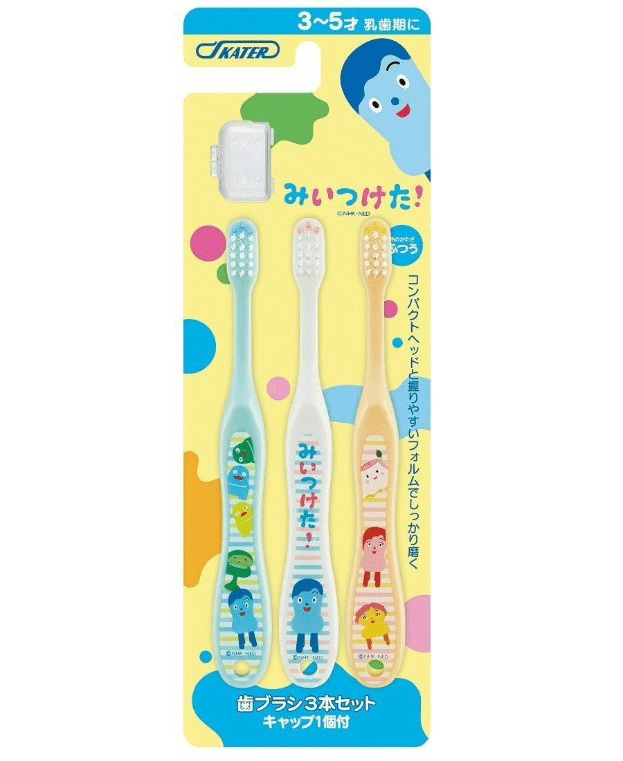 日本 SKATER 斯凯达 TB5T 儿童牙刷 带盖牙刷 儿童套装  (3-5 岁) - 蓝 、白、黄 3pcs