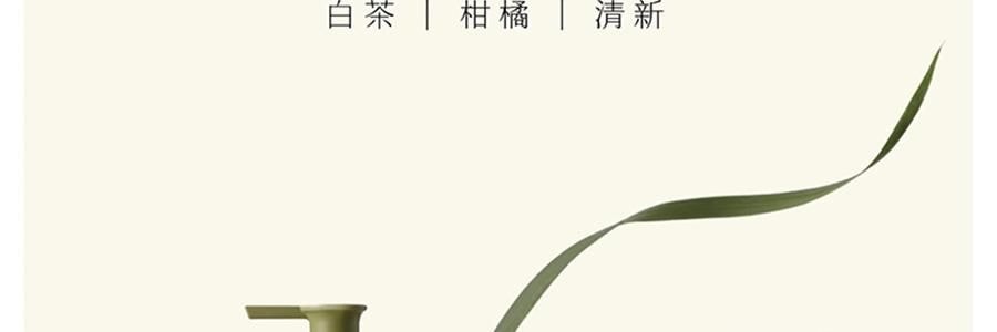 半亩花田 特润瓶 精油香氛特护莹润身体乳 72h高保湿 深修护 舒缓干痒减红 淡纹弹嫩 持久留香 250ml #空谷雨茉【热巴同款】