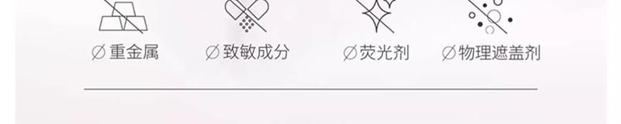 半亩花田 特润瓶 精油香氛特护莹润身体乳 72h高保湿 深修护 舒缓干痒减红 淡纹弹嫩 持久留香 250ml #空谷雨茉【热巴同款】