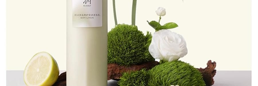 半亩花田 特润瓶 精油香氛特护莹润身体乳 72h高保湿 深修护 舒缓干痒减红 淡纹弹嫩 持久留香 250ml #空谷雨茉【热巴同款】