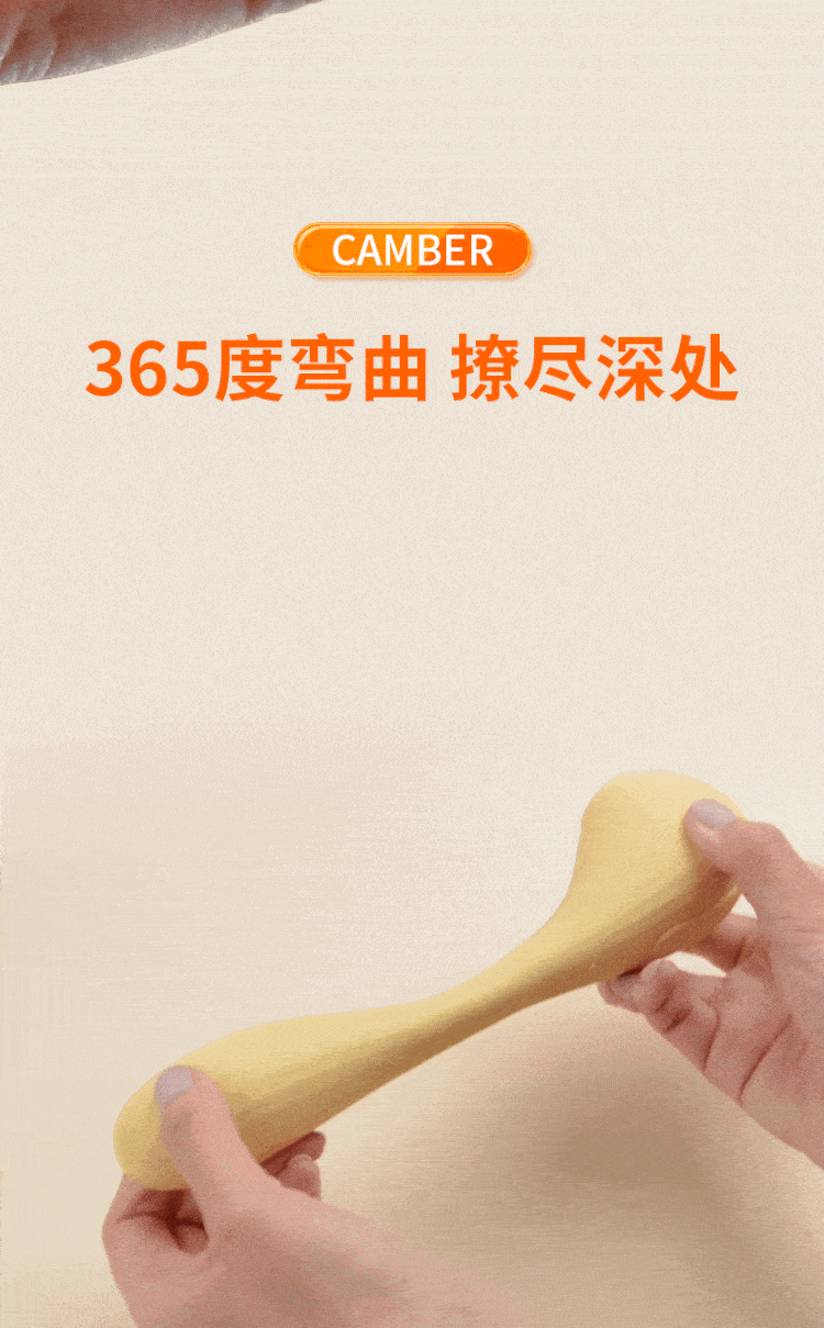 【赠送超爽润滑液】Magic Motion魅动波波啵啵龙APP远程异地遥控吮吸刺激震动棒 凯格尔运动训练