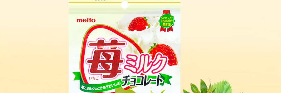 日本MEITO 草莓牛奶巧克力 53g