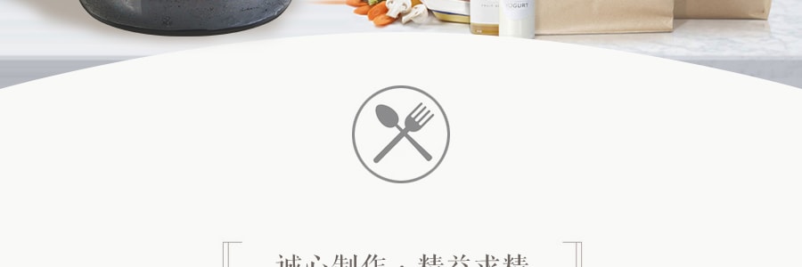香港李錦記 甜麵醬 北京烤鴨醬 380g