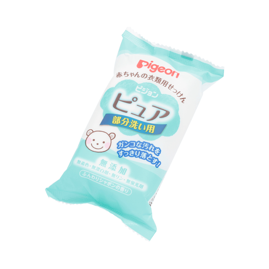 baby clothes cleaning soap 120g
