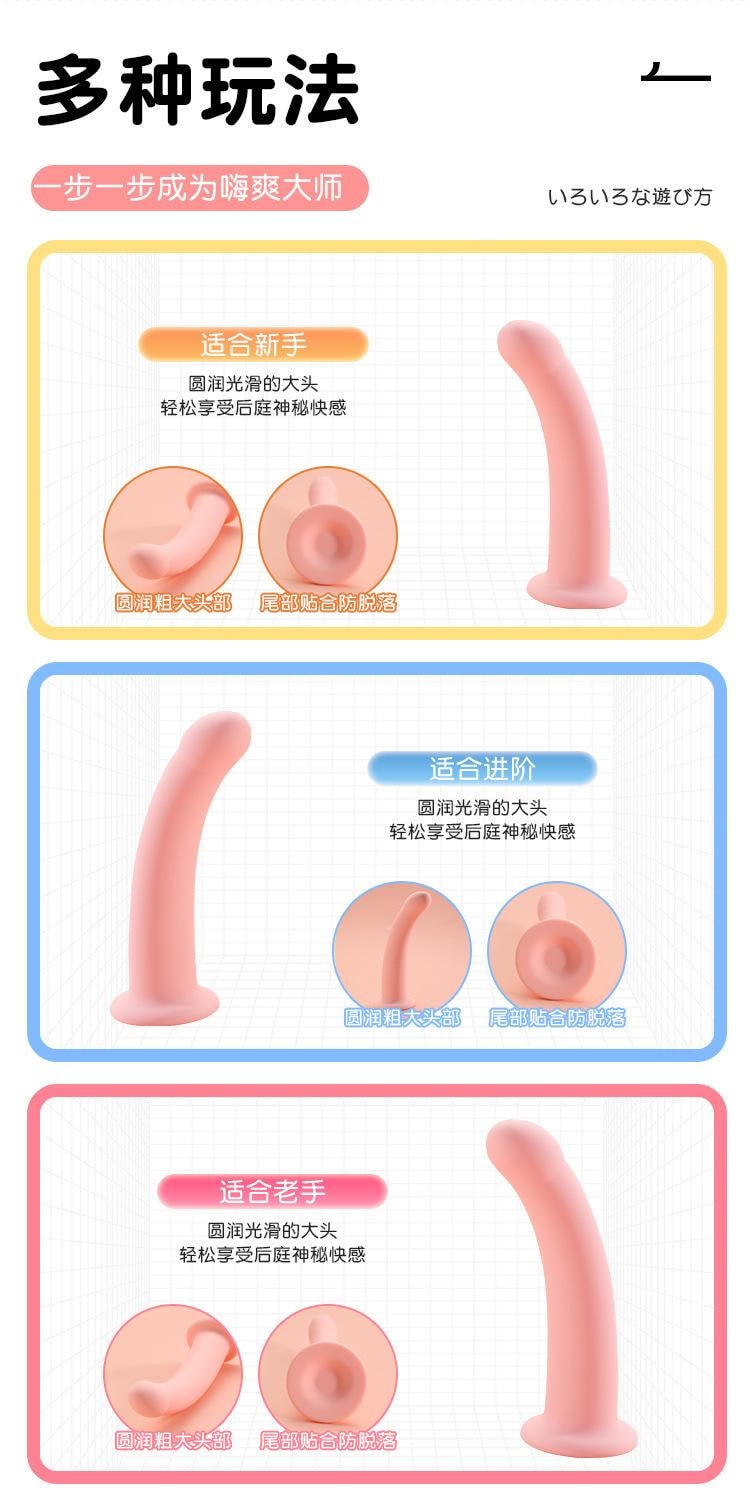 【中國直郵】 謎姬 粉嫩戀人大號陽具手動女用女抽插自慰器假陽具成人情趣用品