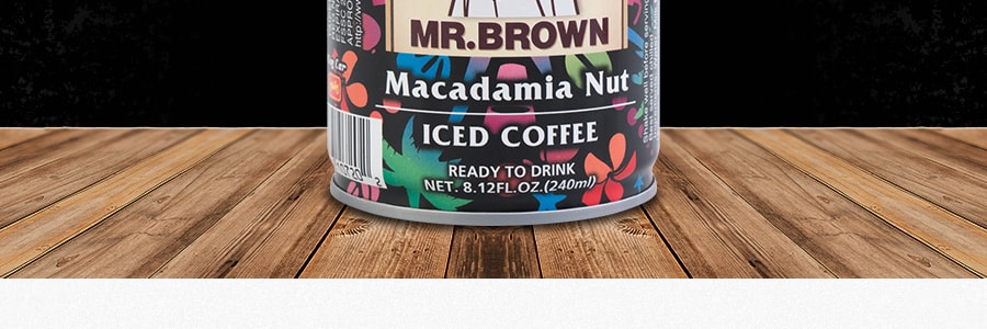 台灣MR.BROWN伯朗 三合一咖啡即飲品 澳洲堅果風味 240ml