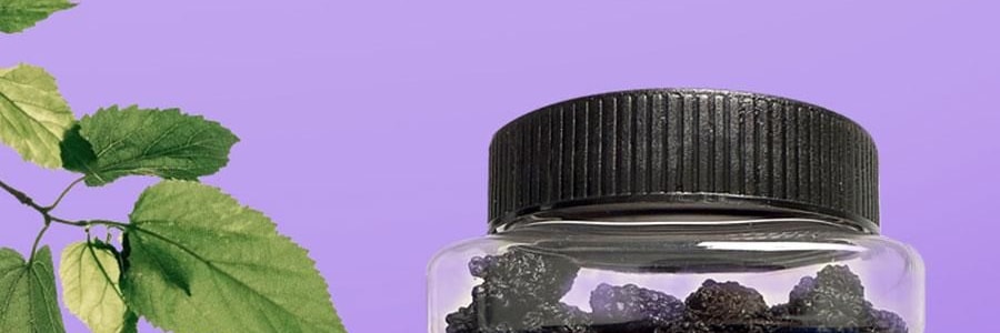 维汉 桑葚干 200g【山姆同款】【健康0添加 富含花青素】