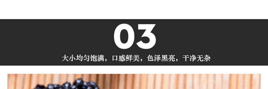 维汉 桑葚干 200g【山姆同款】【健康0添加 富含花青素】