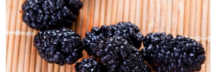 维汉 桑葚干 200g【山姆同款】【健康0添加 富含花青素】