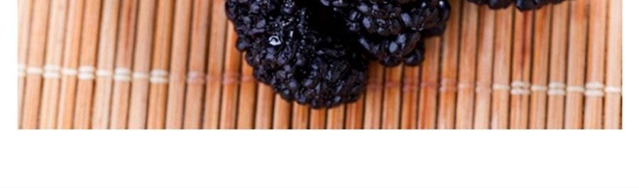 维汉 桑葚干 200g【山姆同款】【健康0添加 富含花青素】