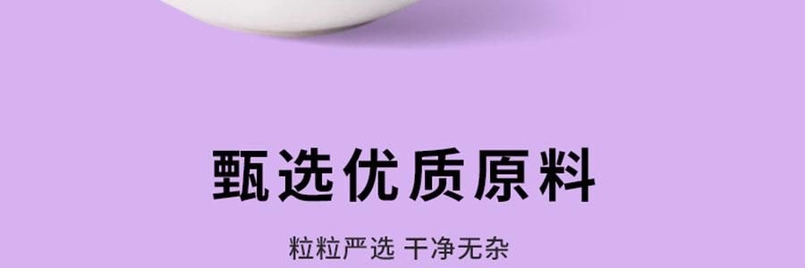 维汉 桑葚干 200g【山姆同款】【健康0添加 富含花青素】