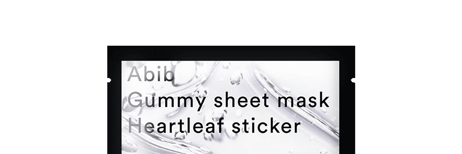 韓國ABIB阿彼芙 口香糖魚腥草面膜 10片入 10min密集修護 安撫敏感不適 改善紅腫 鎮定舒緩修護受損 敏肌痘肌均適用【全新升級】