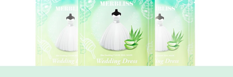【贈品】韓國MERBLISS婚紗茉莉花 蘆薈蜜粉面膜 單片入