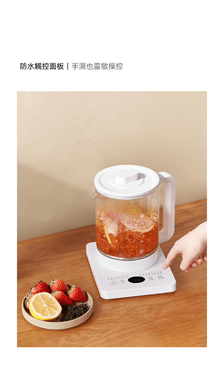Health Kettle Silent Rapid Boil Multi-Function Glass Auto Keep Warm 1.5L White Supports 100–220V usable in the US.