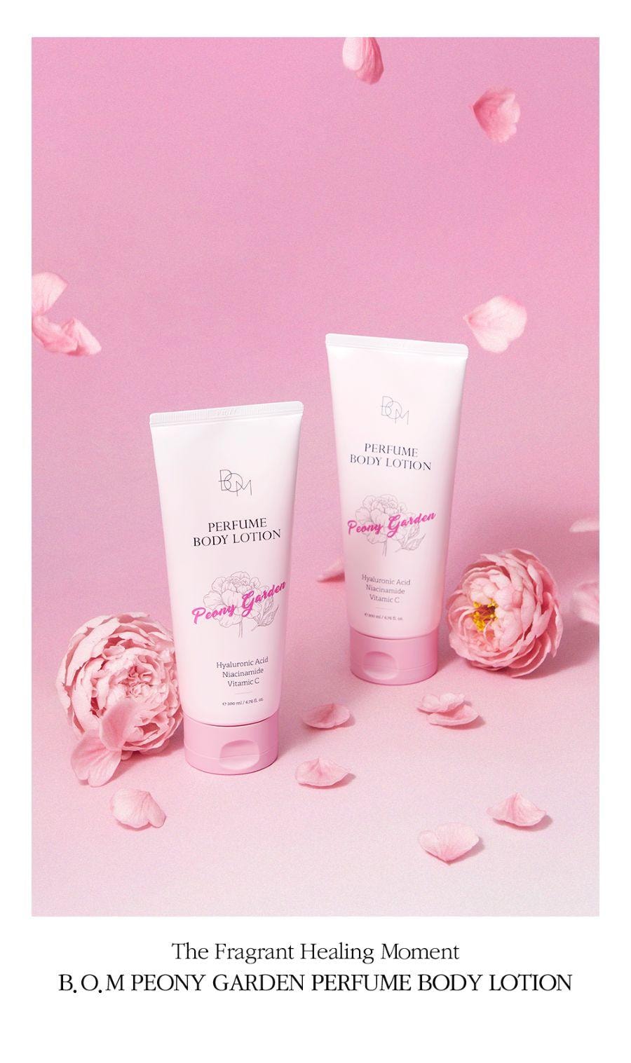 韓國 BOM 牡丹花園香氛身體乳美白提亮水潤保濕24小時留香 保濕提亮型 200ml