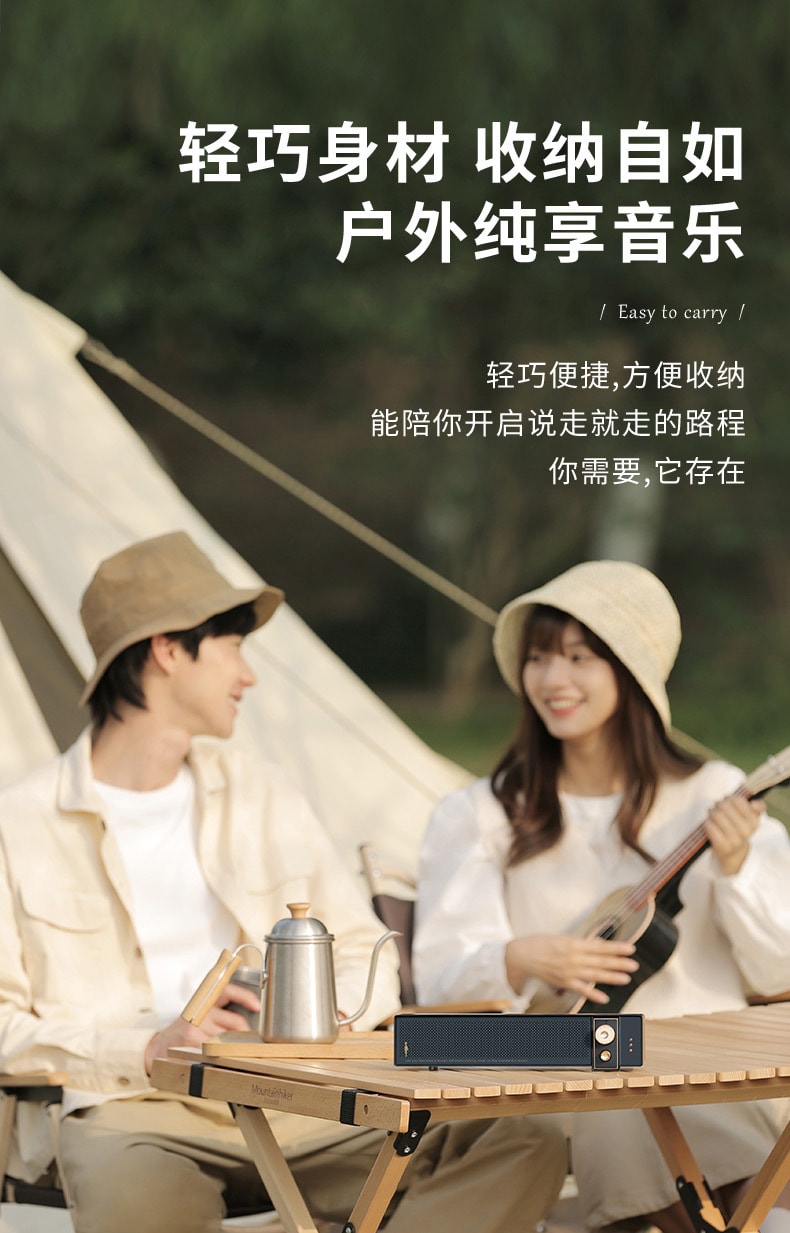 促銷價【中國直郵】冇心 無線復古藍牙音箱 家用K歌 櫻花粉款