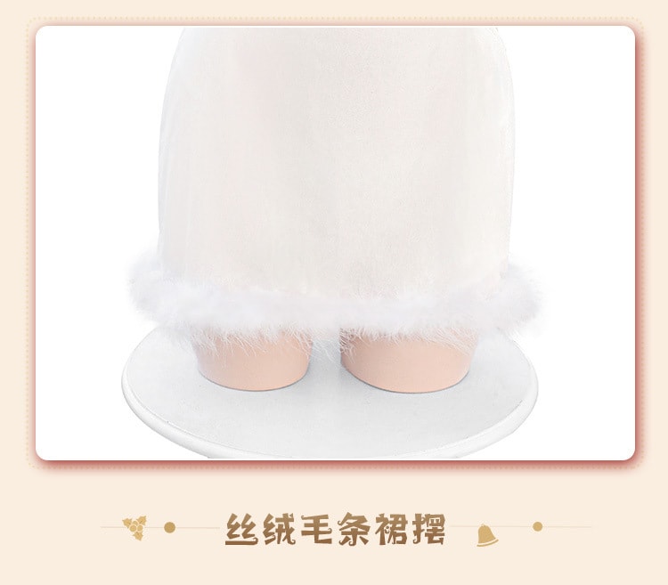 【中国直邮】霏慕 纯欲毛绒侧挖空雪兔套装情趣内衣成人性感制服