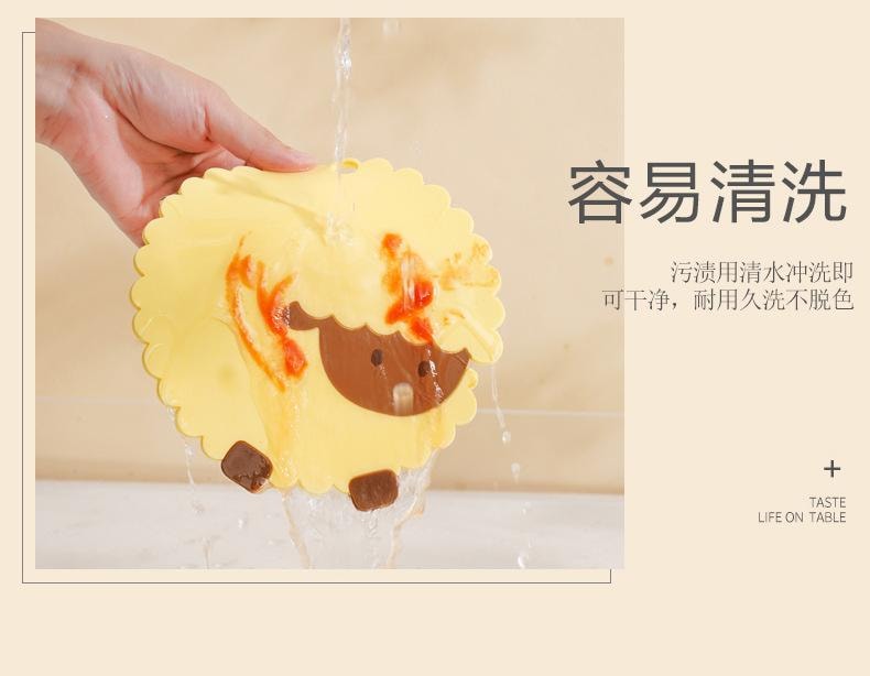  FOXTAIL 卡通羊杯墊餐墊 家用茶杯墊碗墊 加厚防燙耐高溫 食品級矽膠隔熱墊 15*15cm - 白色+黃色 1套